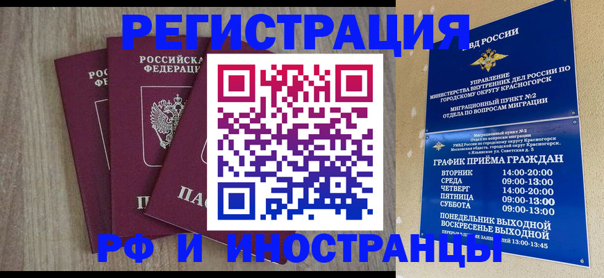 форма 3 в Нюрбе